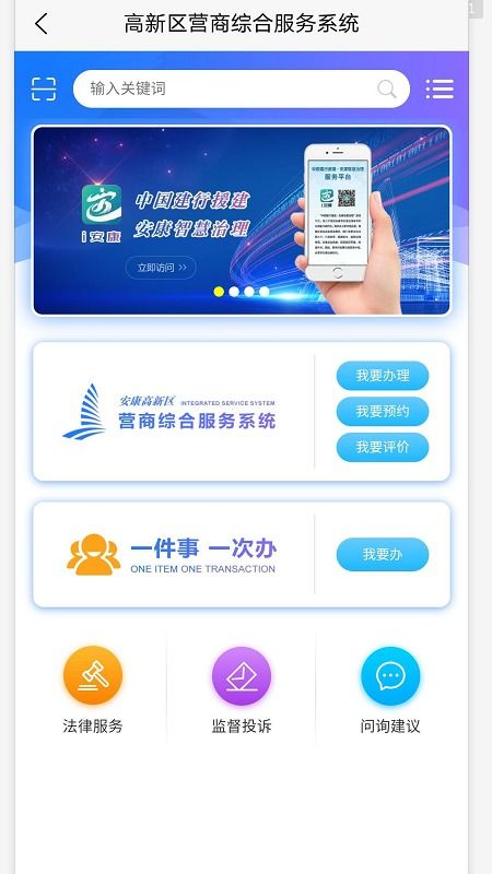 十大營銷推廣軟件深度解析與軟件技術(shù)服務(wù)指南