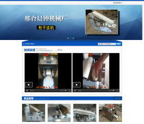 如何高效進行網(wǎng)絡(luò)推廣？聚焦南昌市場與易暢技術(shù)軟件的應(yīng)用