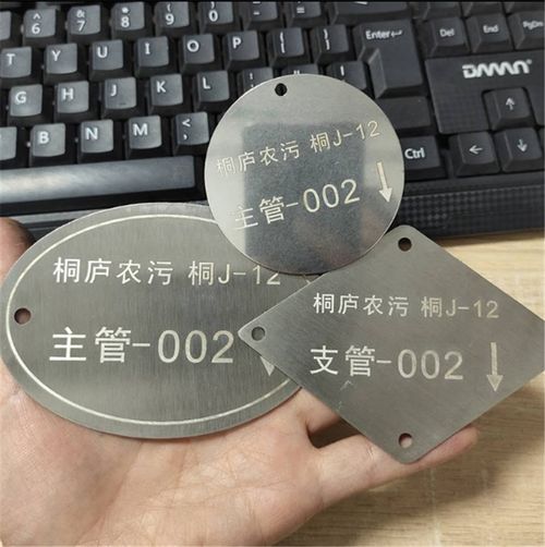 專業定制，品質守護 交通及公共管理金屬標識牌制作專家