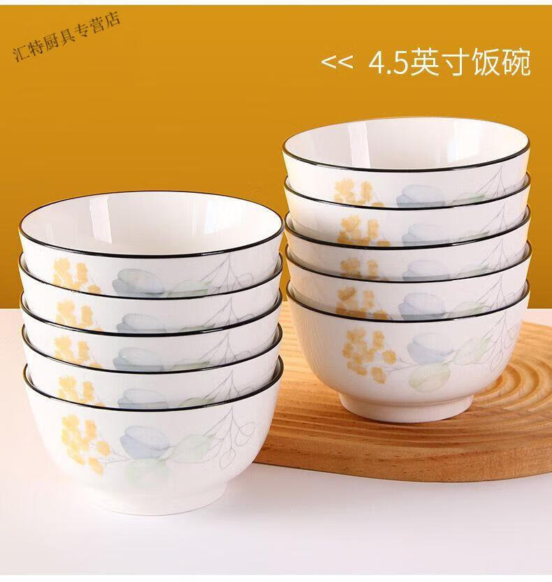 維諾亞2025新款陶瓷米飯碗 簡約設(shè)計(jì)下的高顏值餐具之選