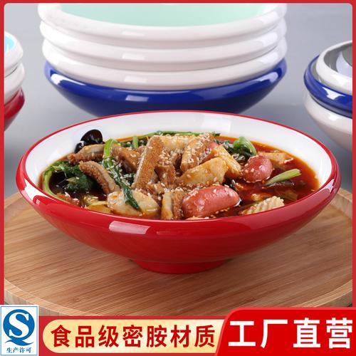 粵XK16-碗 全國工業(yè)產(chǎn)品生產(chǎn)許可證編號解讀